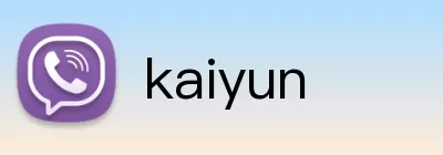 kaiyun Logo